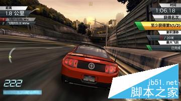 红米Note2和魅蓝Note2完全对比 谁是千元之王？