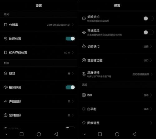 QQ截图20150819112550