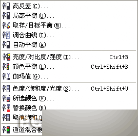 CorelDRAW 12循序渐进-位图处理 脚本之家 CorelDraw入门教程