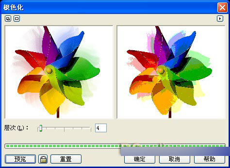 CorelDRAW 12循序渐进-位图处理 脚本之家 CorelDraw入门教程