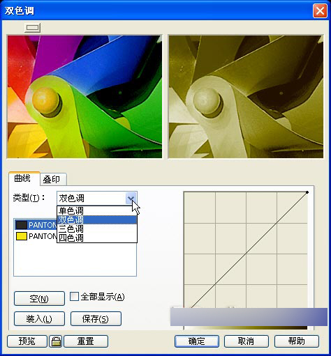 CorelDRAW 12循序渐进-位图处理 脚本之家 CorelDraw入门教程
