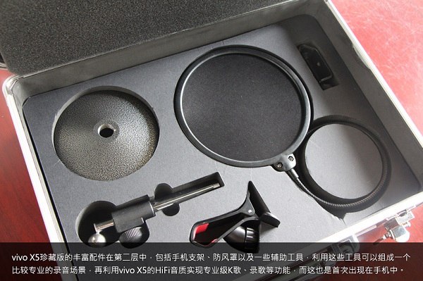 Vivo X5专业K歌配件