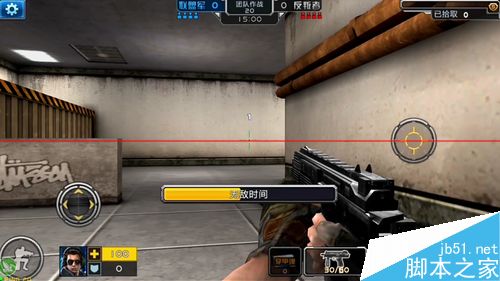 Screenshot_2015-08-19-01-04-22