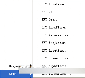 CorelDRAW 12循序渐进-应用滤镜 脚本之家 CorelDraw入门教程