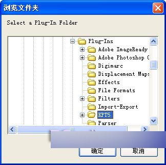 CorelDRAW 12循序渐进-应用滤镜 脚本之家 CorelDraw入门教程
