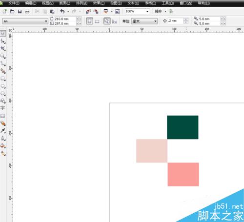 cdr里怎么输出图片呢?