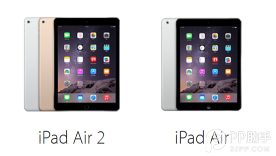 iPad Air2和iPad Air对比:iPad Air2更为出色之处