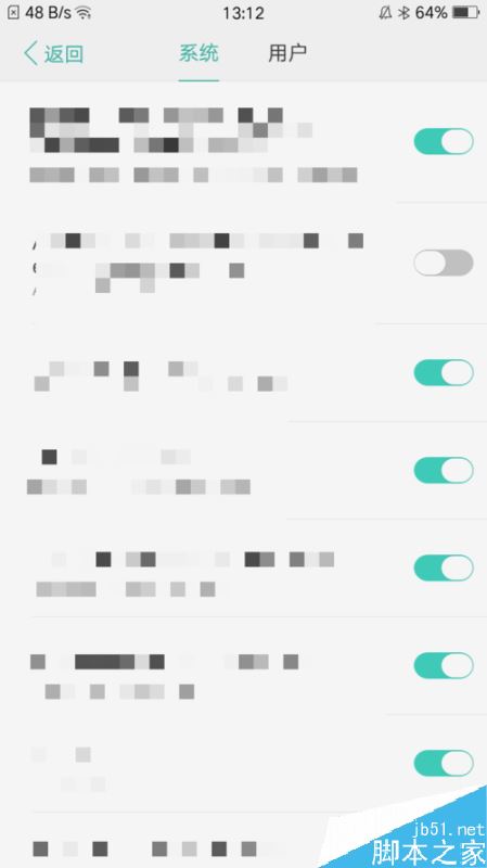 oppo手机怎么关闭信任证书？oppo手机关闭信任证书教程