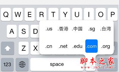 这一定是你见过最全面的iPhone使用技巧
