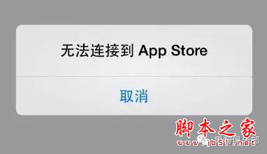这一定是你见过最全面的iPhone使用技巧