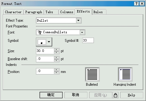 CorelDRAW 编辑段落文本 脚本之家 CorelDraw入门教程