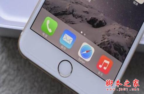 苹果手机怎样彻底清理内存？