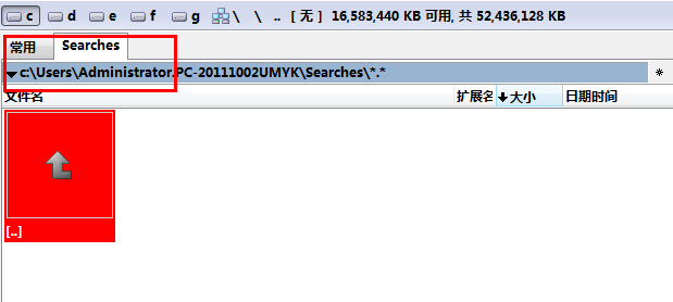 新建一个标签窗口 新建一个标签窗口