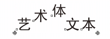 CorelDRAW中的文本及输入 脚本之家 CorelDraw入门教程