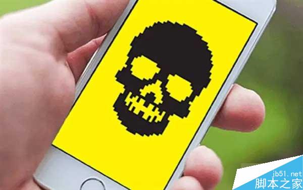快看手机!这10款APP赶紧删除:偷信息扣钱