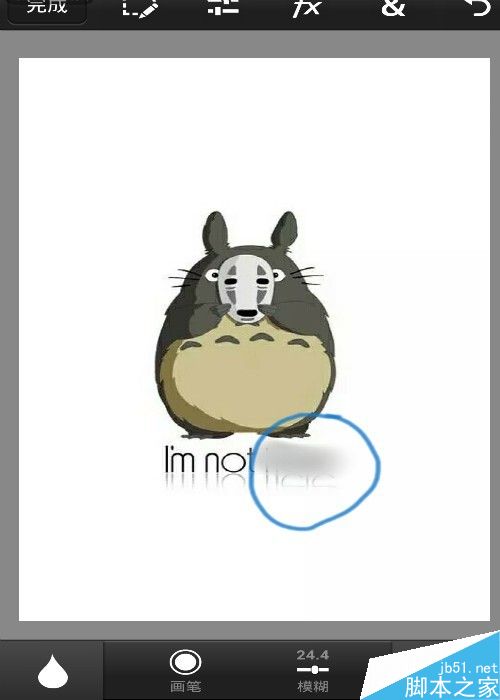 Photoshop Touch模糊工具对图片进入模糊处理