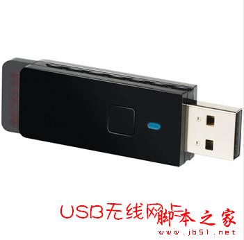 台式机如何无线上网? - 脚本之家 - 