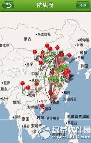 国庆出游必备软件2014 国庆旅游必备手机软件4