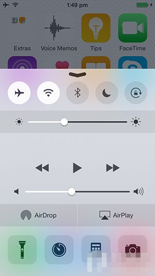 ios8-beta4-controlcenter.jpg