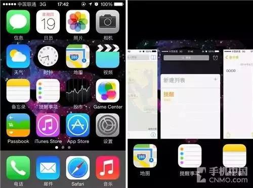 iPhone手机发烫不用愁！几招让你不再苦恼