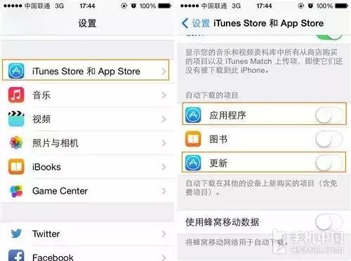 iPhone手机发烫不用愁！几招让你不再苦恼