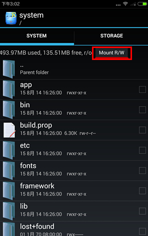 【刷机】MIUI 6内测版破解教程 没内测资格也不用怕