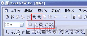 CorelDRAW 12循序渐进-基础操作 脚本之家 CorelDraw入门教程