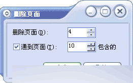 CorelDRAW 12循序渐进-基础操作 脚本之家 CorelDraw入门教程