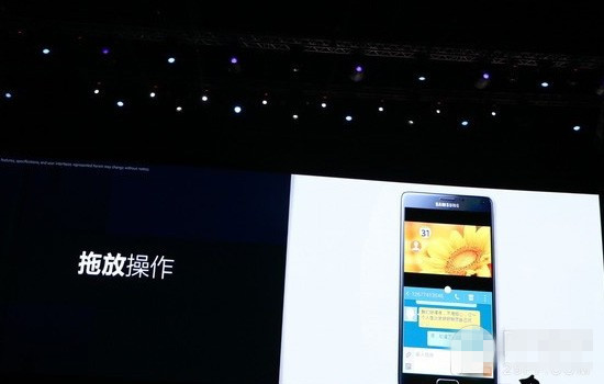 三星Note4发布会直播：Note4配置参数详解