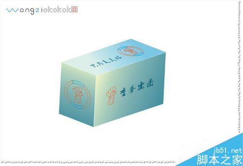 CDR教程：如何使用立体化工具？