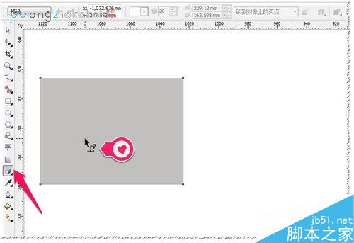CDR教程：如何使用立体化工具？