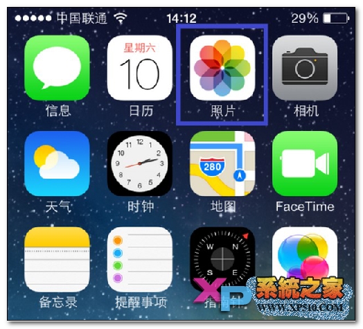 ios9如何删除照片教程