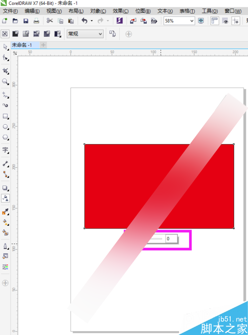 cdr透明度在哪，CDR透明度怎么调，透明度工具