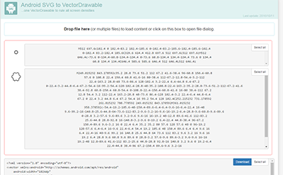解析后的效果图