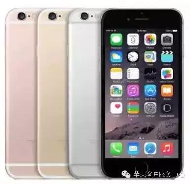 英国运营商沃达丰内部邮件：iPhone 6S将在今年9月上市