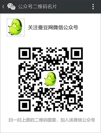 富士康被苹果抛弃了?和硕扩招员工应对iPhone6S订单