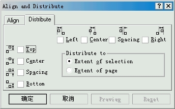 CorelDRAW 对象的组织 脚本之家 CorelDraw入门教程