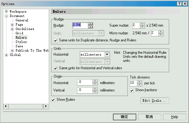 CorelDRAW 添加图形标注 脚本之家 CorelDraw入门教程