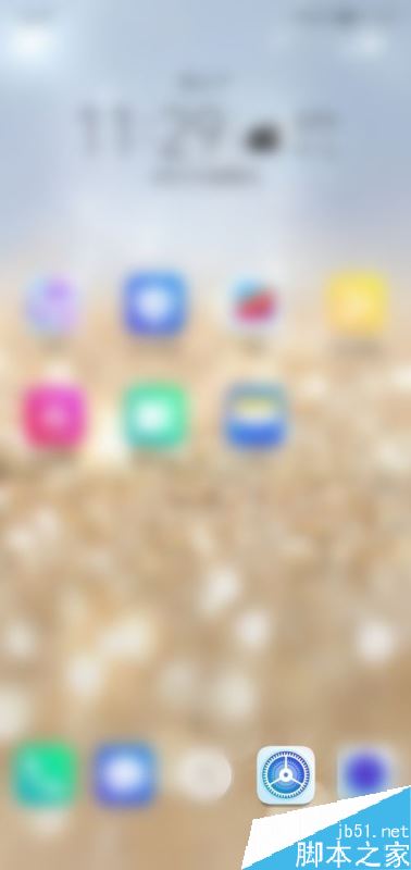 华为P30怎么开启呼叫转移？华为P30呼叫转移设置教程