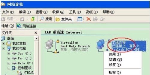 一些迷你路由器的设置方法_脚本之家