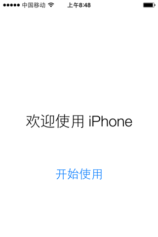iPad4怎么升级iOS8.1?iPad4升级iOS8.1教程