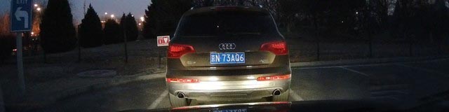 保驾护航谁最行?四款热销行车记录仪横评