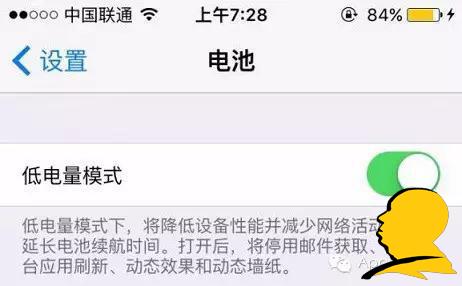 买iPhone 6s太值了,一台苹果能用上6台安卓的功能!