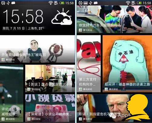 买iPhone 6s太值了,一台苹果能用上6台安卓的功能!