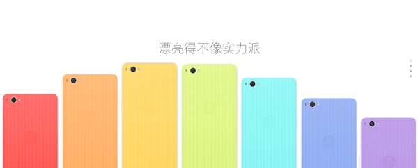 坚果手机怎么样 锤子坚果手机U1评测