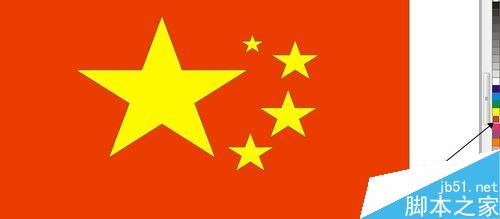 在CDR中如何画星星图案？