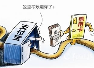 支付宝花呗体验支付宝花呗怎样申请支付宝花呗