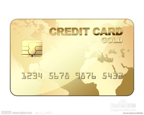 支付宝花呗体验支付宝花呗怎样申请支付宝花呗