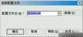 实例接触CorelDRAW 10 新功能 脚本之家 CorelDraw入门教程