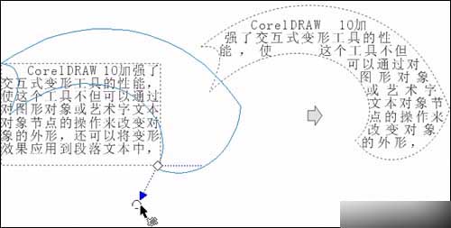实例接触CorelDRAW 10 新功能 脚本之家 CorelDraw入门教程